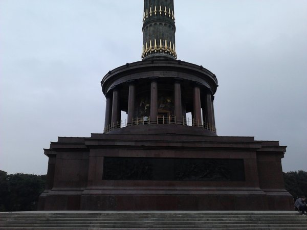 Scaled image IMG548.jpg 